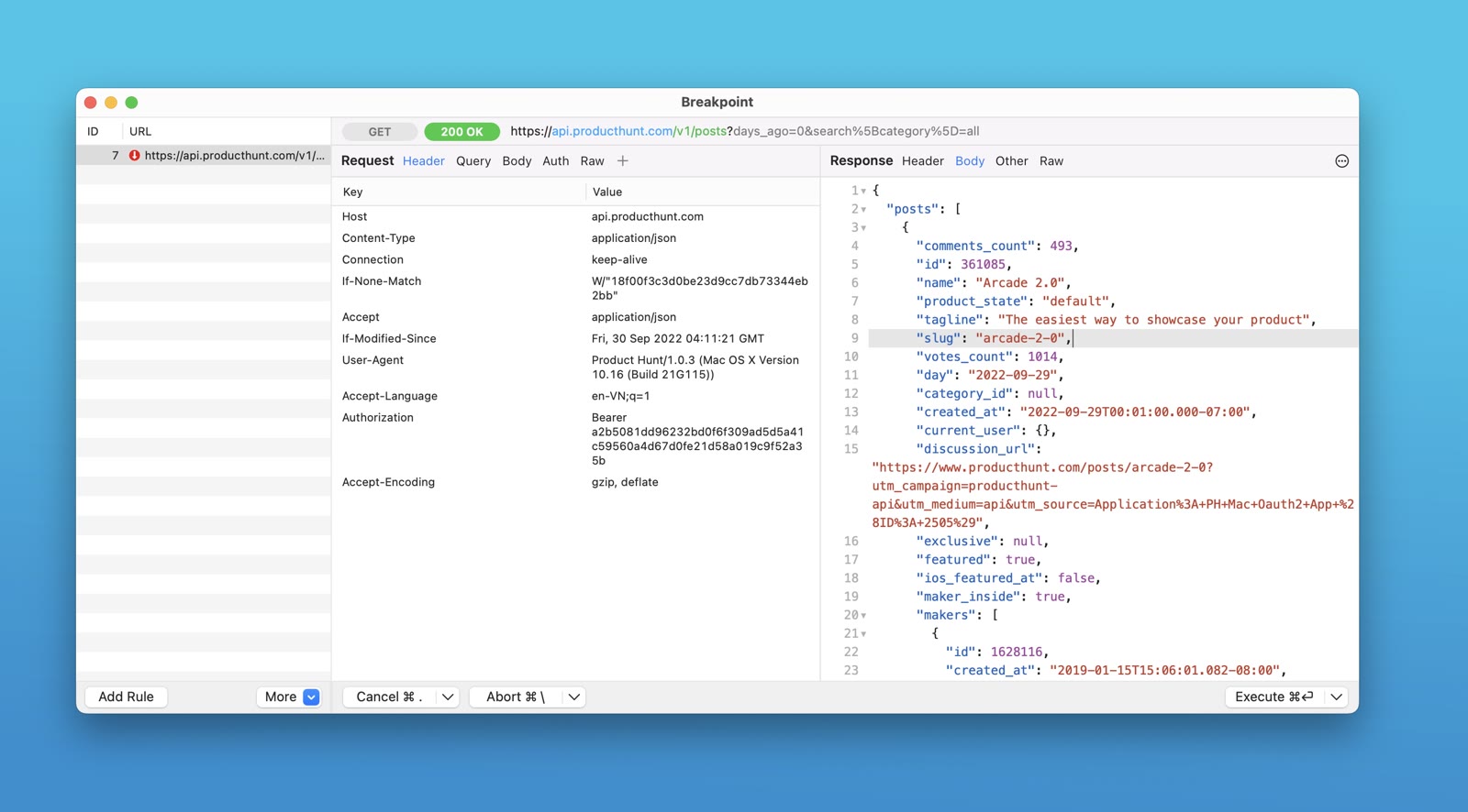 断点工具